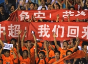 星空体育官网入口-关于重要主场战役，球队全力以赴取得胜利的信息