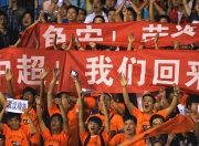 星空体育官网入口-关于重要主场战役，球队全力以赴取得胜利的信息