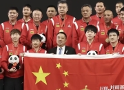星空app官网下载-关于国家队运动员实力突出，助力球队夺冠的信息