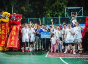 星空体育在线登录-国内篮球职业赛事迷人纷呈，球场氛围热烈欢腾