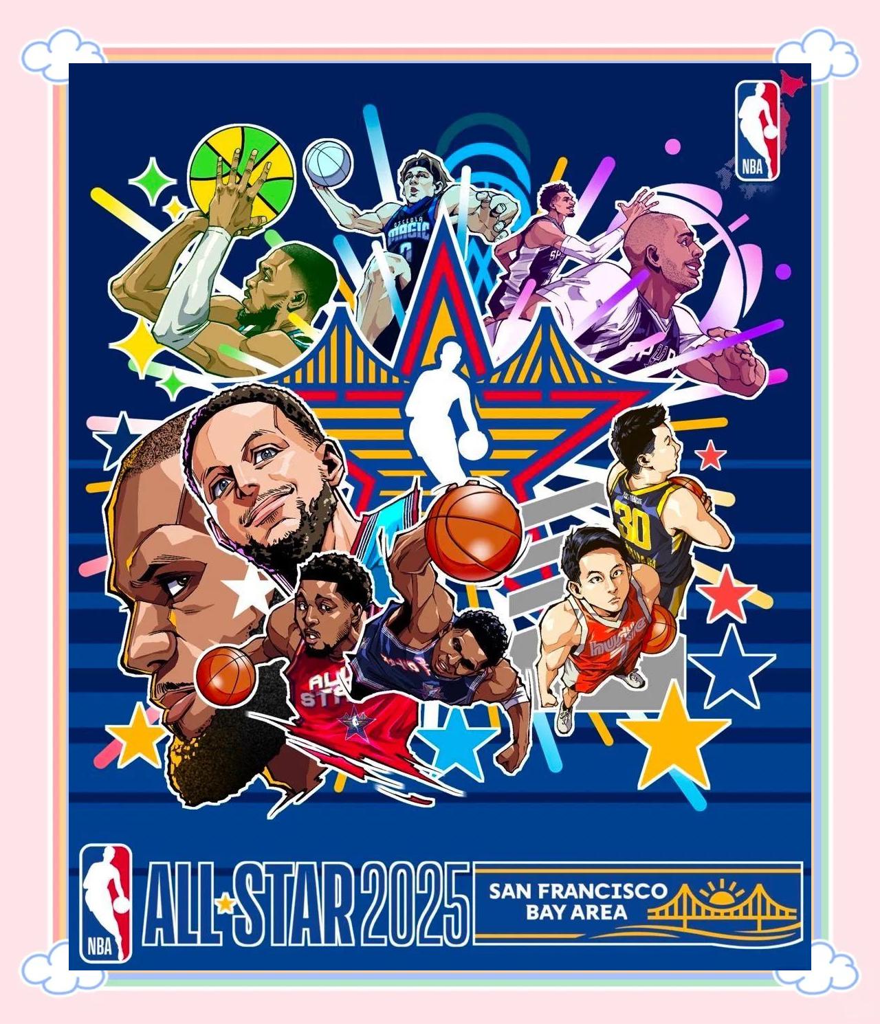 NBA全明星周末即将来临，球迷期待
