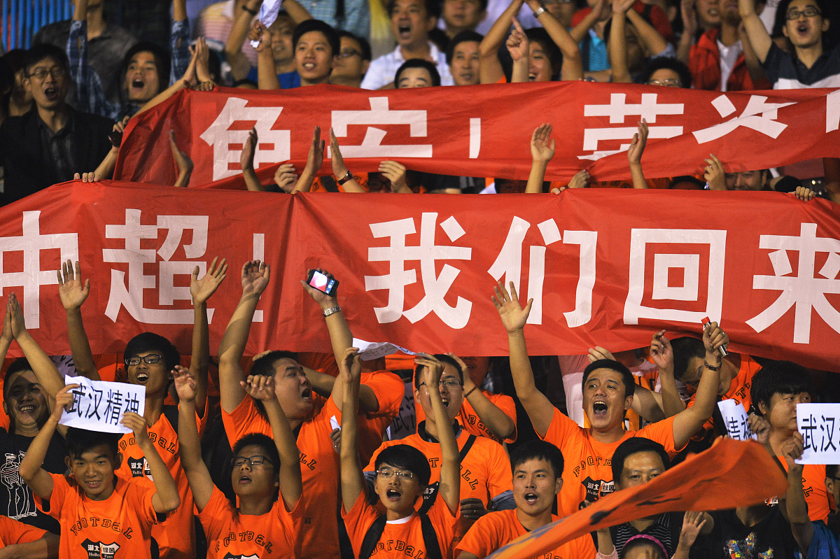 关于重要主场战役，球队全力以赴取得胜利的信息