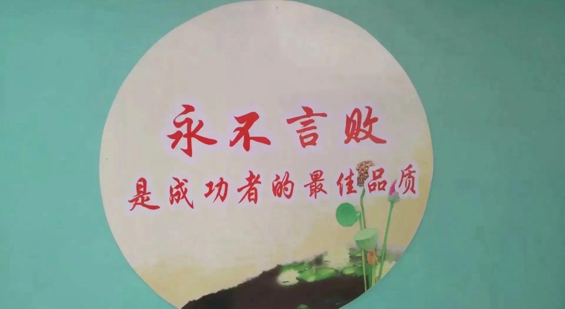 关于关键时刻揭示真正强者，比赛过程令人心潮澎湃的信息