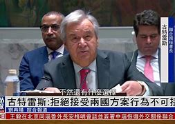 关于西班牙小组主席斯特利强调拒绝为队员交赔的信息
